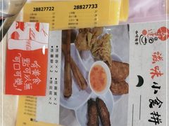 -喜莲咖啡