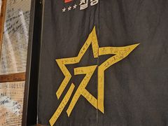 -七星布车休闲料理店