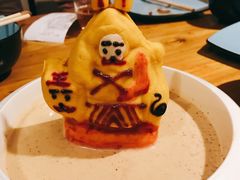 兔爷土豆泥-局气 烤鸭·北京菜(光华路店)