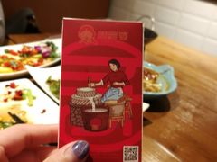-周麻婆(西洪路店)