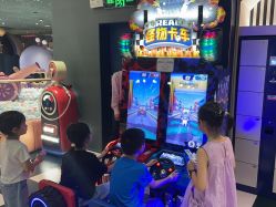 -meland亲子乐园(深圳领展中心城店)