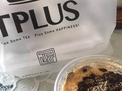 -TPLUS茶家(淮海店)