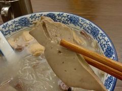 小潘记特色鸭血粉丝汤-小潘记鸭血粉丝汤