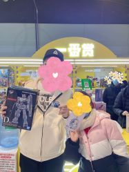 -乐唐潮玩·谷子·一番赏·手办