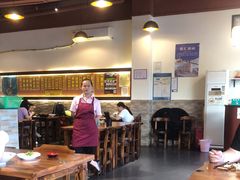 大堂-大三元台湾鲁肉饭(沙井新桥店)