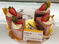 -三只蜜蜂蛋糕(东城店)