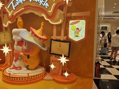 -上海静安大悦城