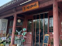 -保定直隶总督署博物馆