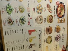 菜单-小菜园新徽菜(蚌埠蚌山万达店)