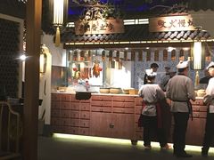 -江南赋(内蒙古大厦店)