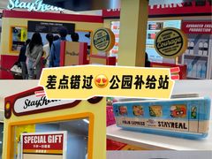 -天津万象城