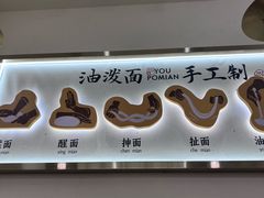 -银泰百货(北京大红门店)