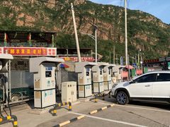 -国家电网汽车充电站(京东石林峡景区店)