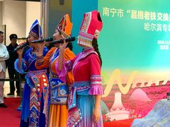 -松雷商业(南岗店)