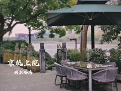 -京杭上院·河景花园餐厅·杭帮菜名店