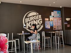 -汉堡王(上海凌云壹街坊店)