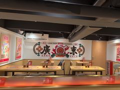 -华记煲仔华·煲仔饭(市桥易发店)