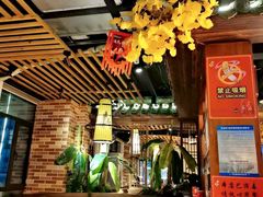 大堂-湘厨壹品(芙蓉广场店)