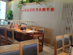 -牛庄高晓山风味馅饼城(海城店)