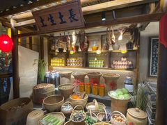 -田边瓦舍(天鹿南路店)