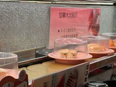 -争鲜回转寿司(太阳宫凯德PLUS店)