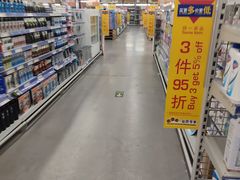 -麦德龙(京顺路商场店)