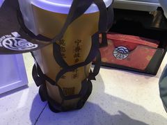-眷茶(赛格国际购物中心店)