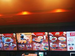 菜单-永和大王(小厨·东四十条店)