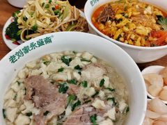 -老刘家永盛斋·传统泡馍(东关南街店)