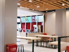 大堂-永和大王(春日上新·军博店)