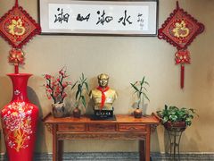 -湘山湘水(王家梁店)