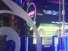 -温莎KTV(国贸店)