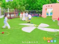 -井德幼儿园(新康花园店)