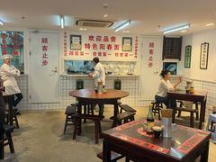 -逸桂禾面馆