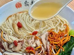 -鼎义丰功夫面(星光大道店)