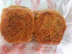 -巢娭毑月饼店(洞井路店)