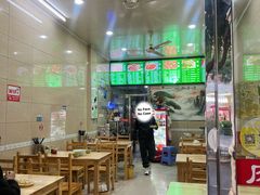 -肉燕扁食草包飯(东街店)