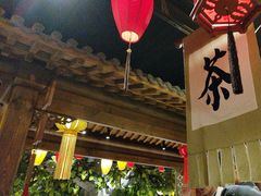 -北平盛世·新京菜·北京烤鸭(劲松·双井店)