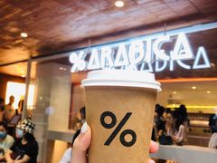 -% Arabica阿拉比卡咖啡(武汉天地店)