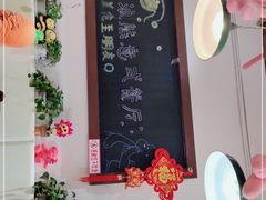 -冲浪熊西餐厅(南戴河店)