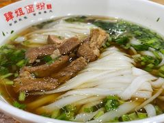 肉丝粉-肆姐面粉馆(坡子街店)
