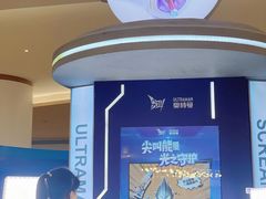 -深圳龙华星河COCO City(民治店)