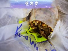 -安徽阜阳卷馍(西单店)