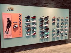 -Air Jordan(世贸天阶店)