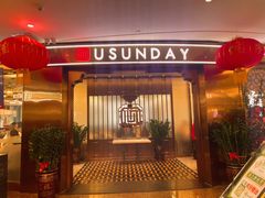 -有心德(隆生店)
