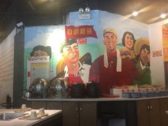 -老基地老火锅厂(大渡口店)