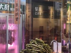 -费大厨辣椒炒肉(万家丽一店)