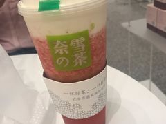 -奈雪的茶(市百一店)