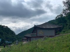 -大水川景区