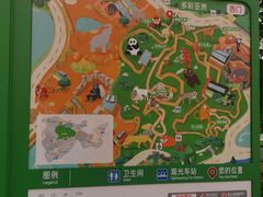 -武汉动物园
